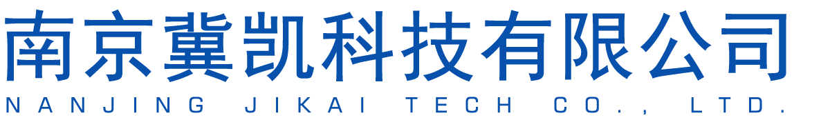 Nanjing Jikai Tech Co., Ltd.