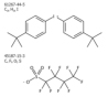 双(4-叔丁基苯基)碘鎓全氟-1-丁磺酸